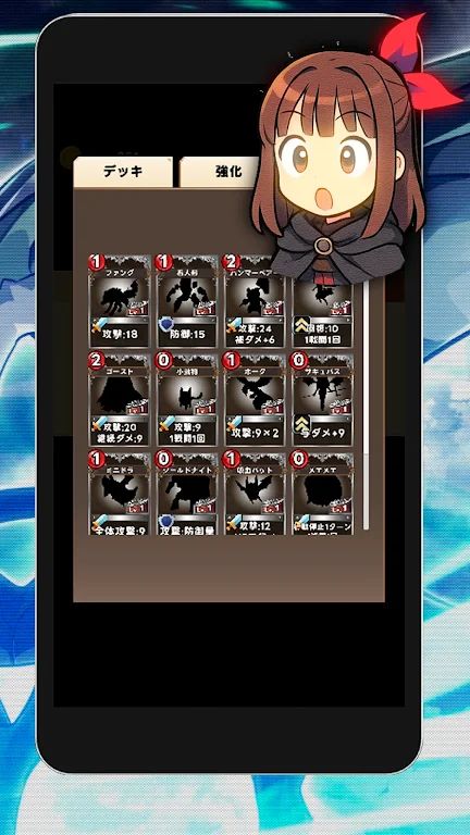 卡片怪兽 卡片怪兽