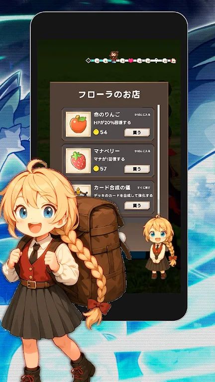 卡片怪兽 卡片怪兽