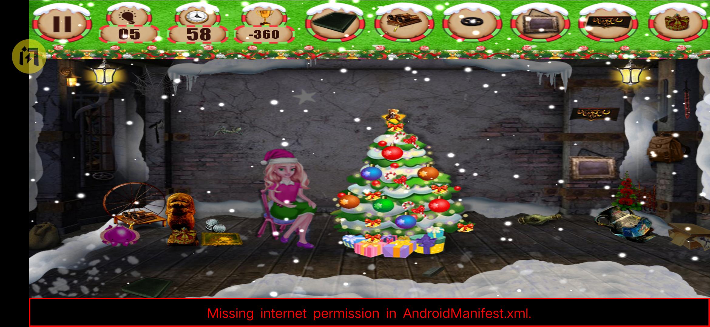 圣诞节隐藏的对象 圣诞节隐藏的对象