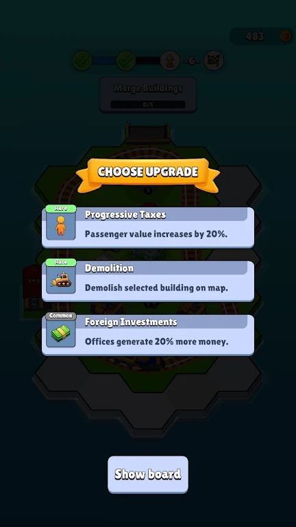 火车环线 火车环线