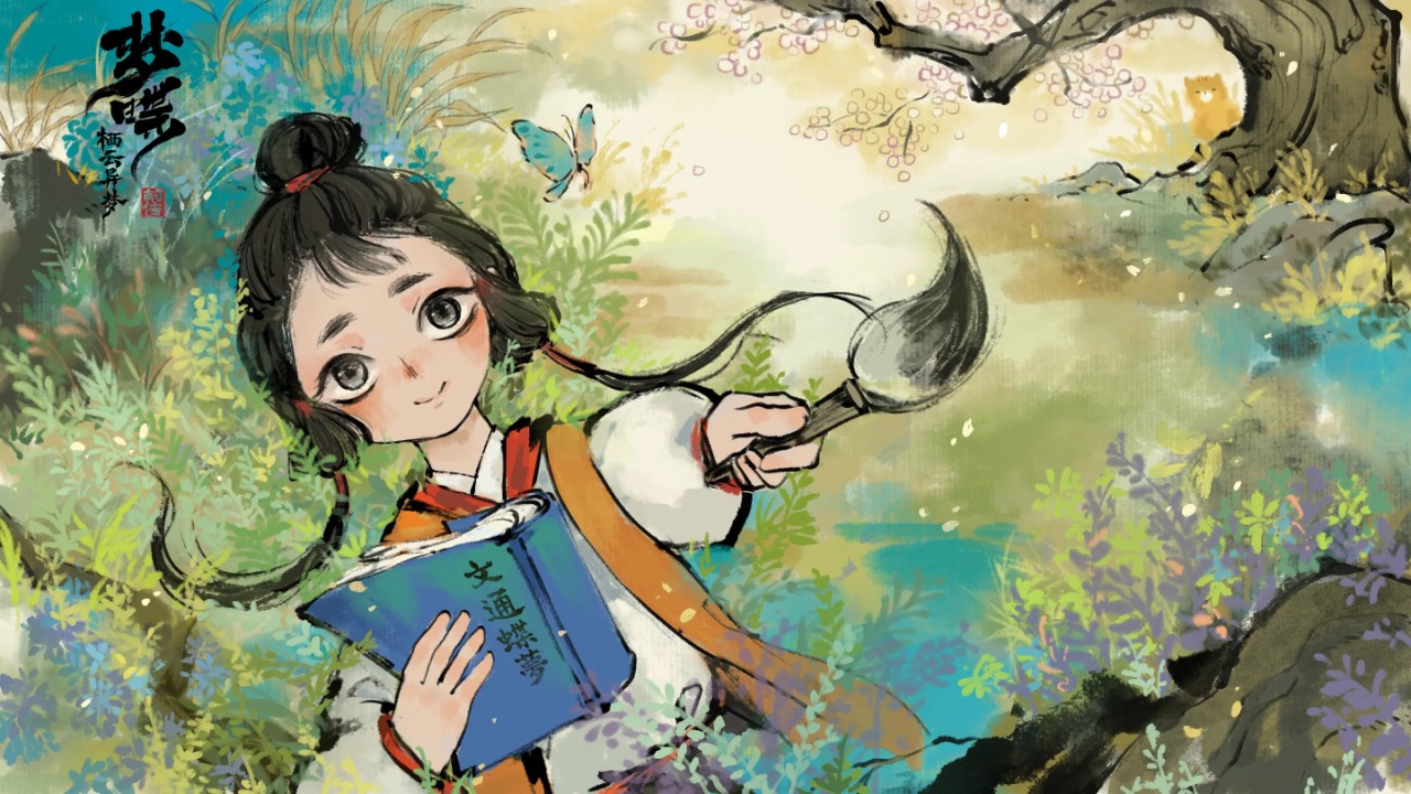 栖云异梦:梦蝶(测试服) 栖云异梦:梦蝶(测试服)