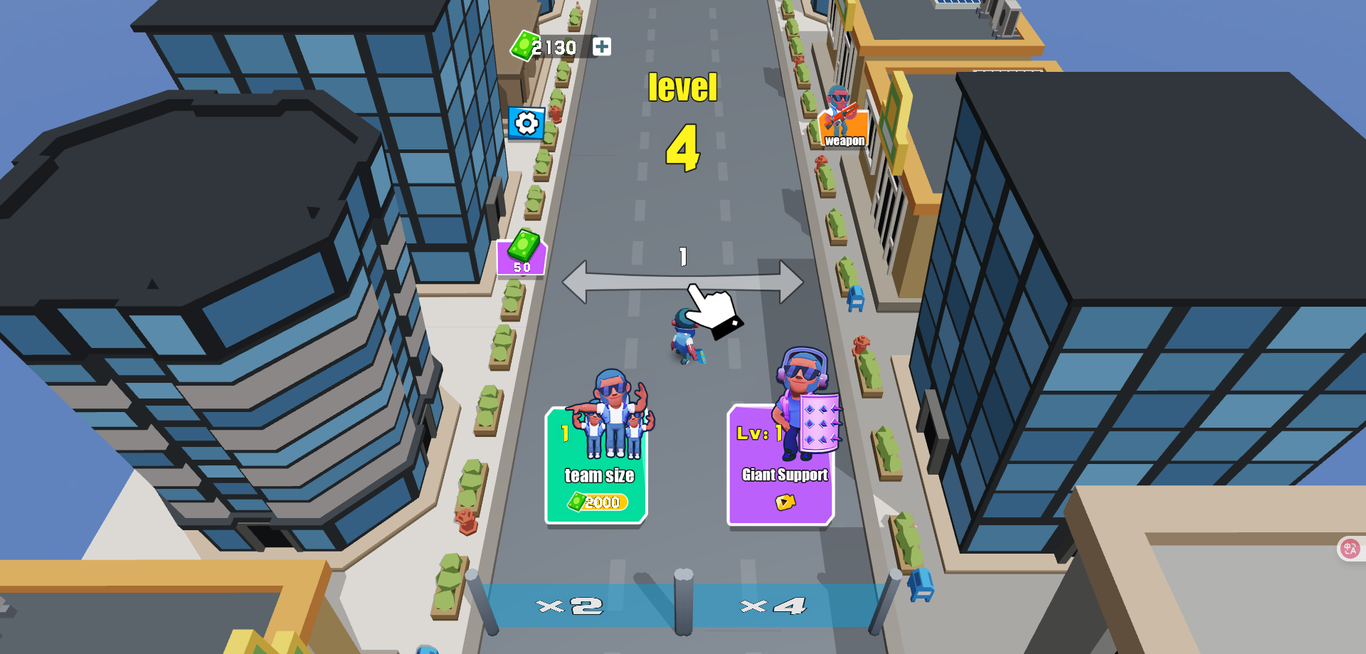 小队突破 小队突破