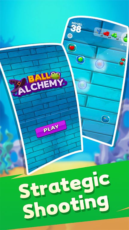 球形炼金术 球形炼金术