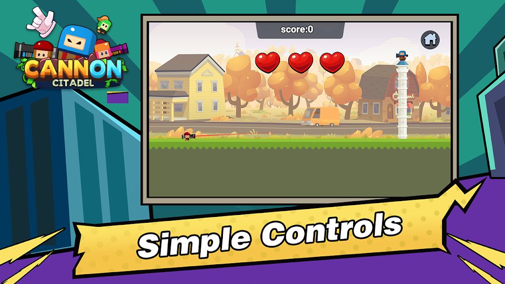 大炮城堡 大炮城堡