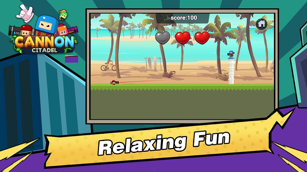 大炮城堡 大炮城堡