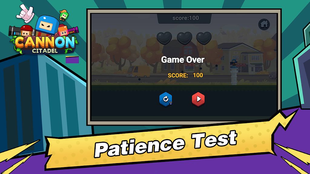 大炮城堡 大炮城堡