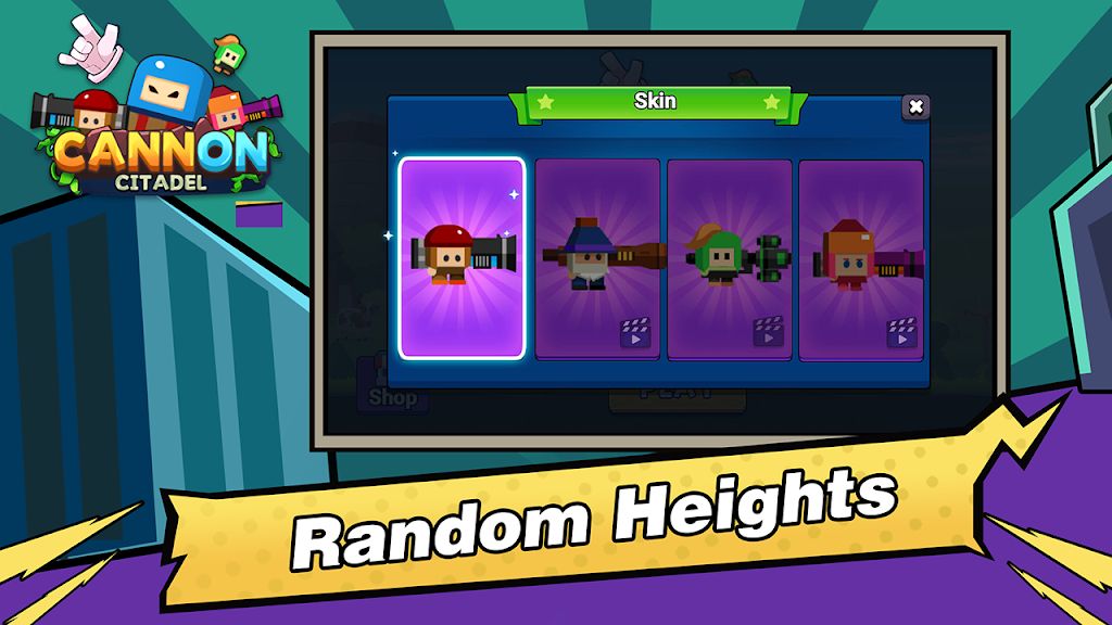 大炮城堡 大炮城堡