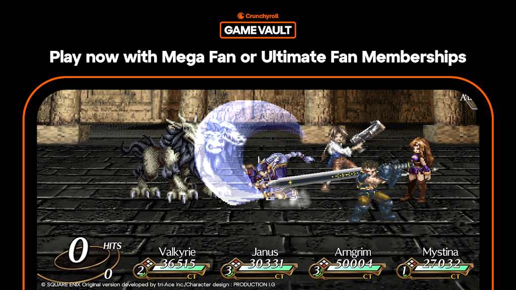 北欧女神:蕾娜斯 北欧女神:蕾娜斯