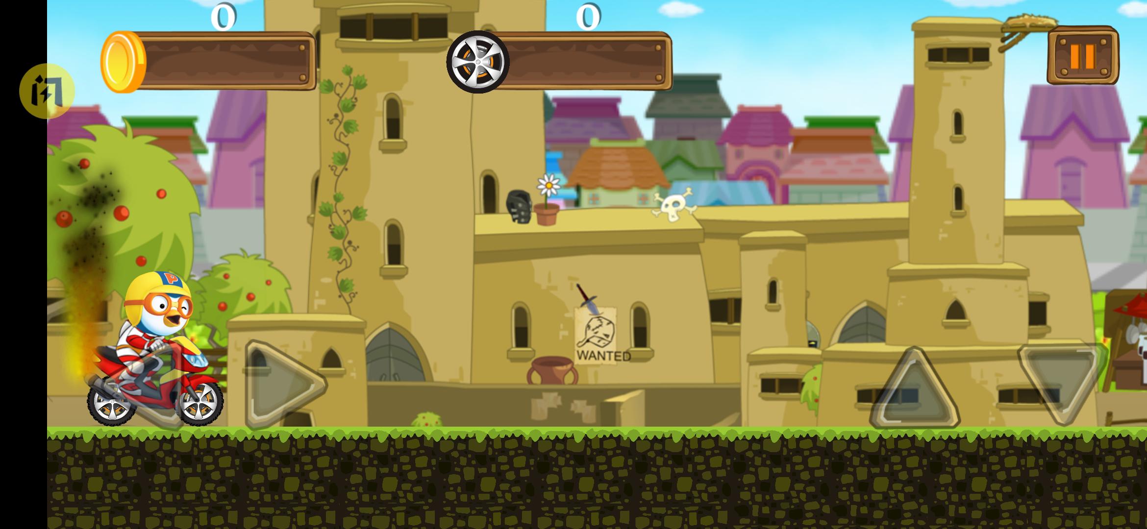 出发吧波罗罗竞赛 出发吧波罗罗竞赛