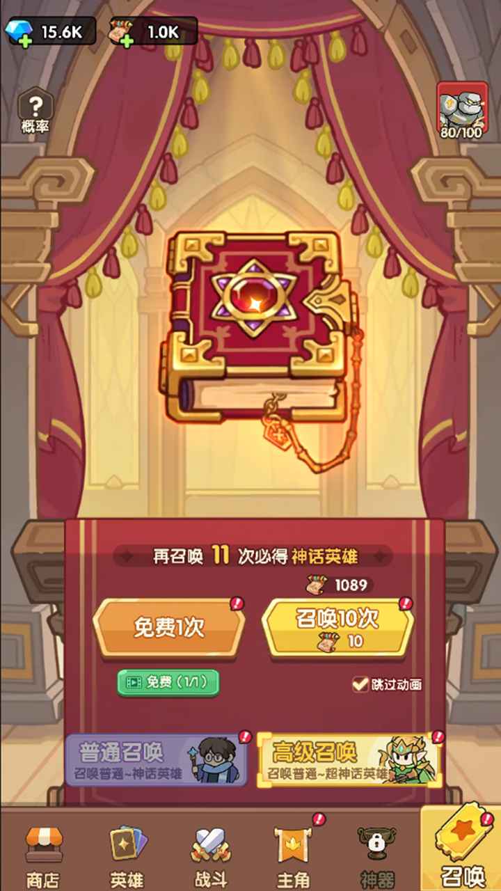 合成契约 合成契约