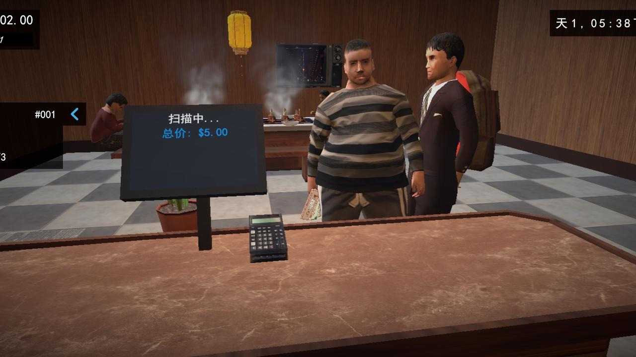 我的关东煮小铺 我的关东煮小铺