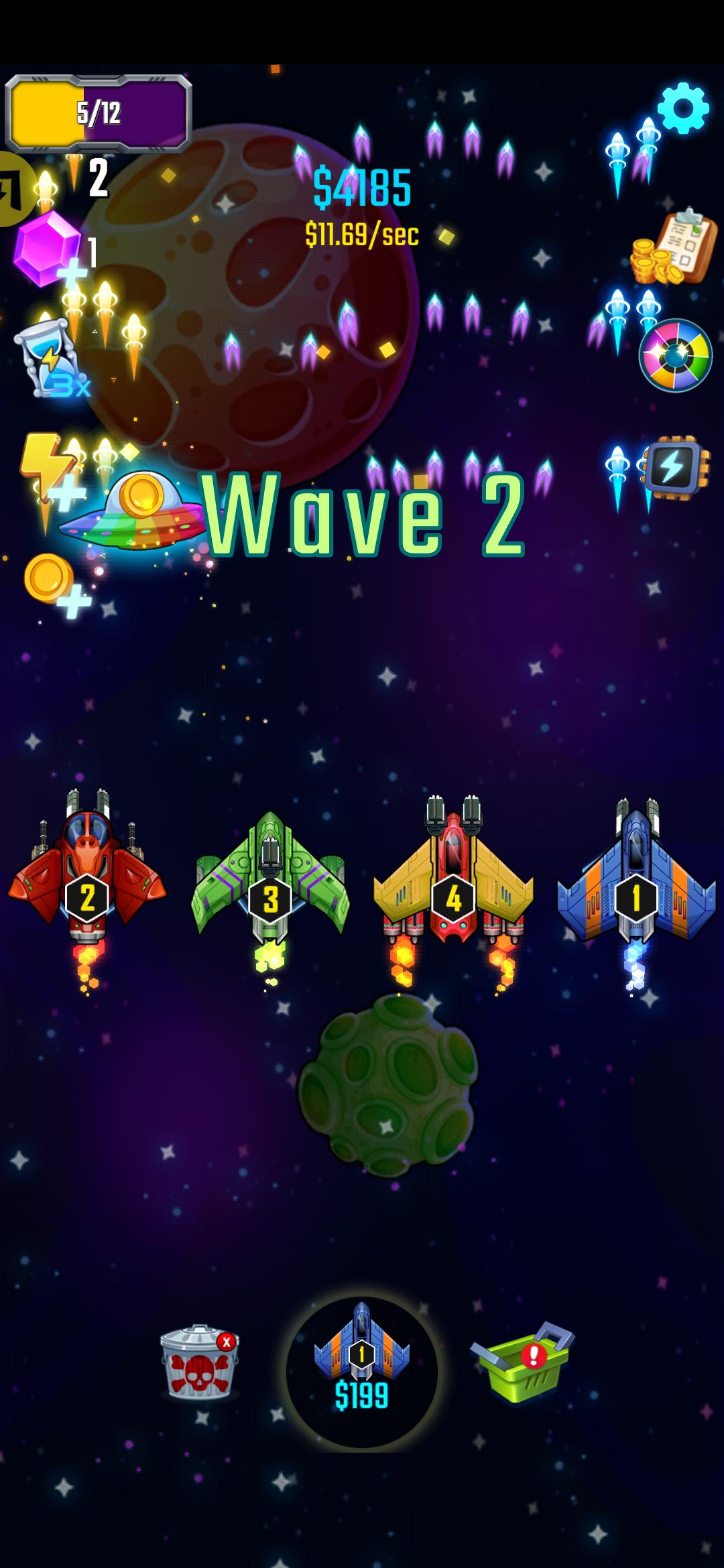 空闲空间捍卫者 空闲空间捍卫者