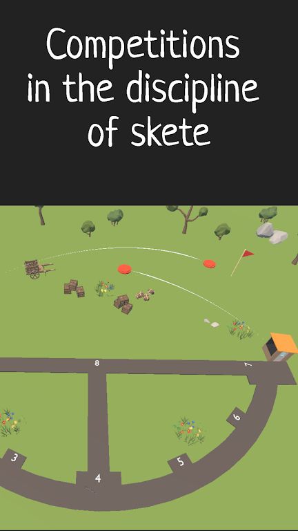 双向飞碟射击 双向飞碟射击