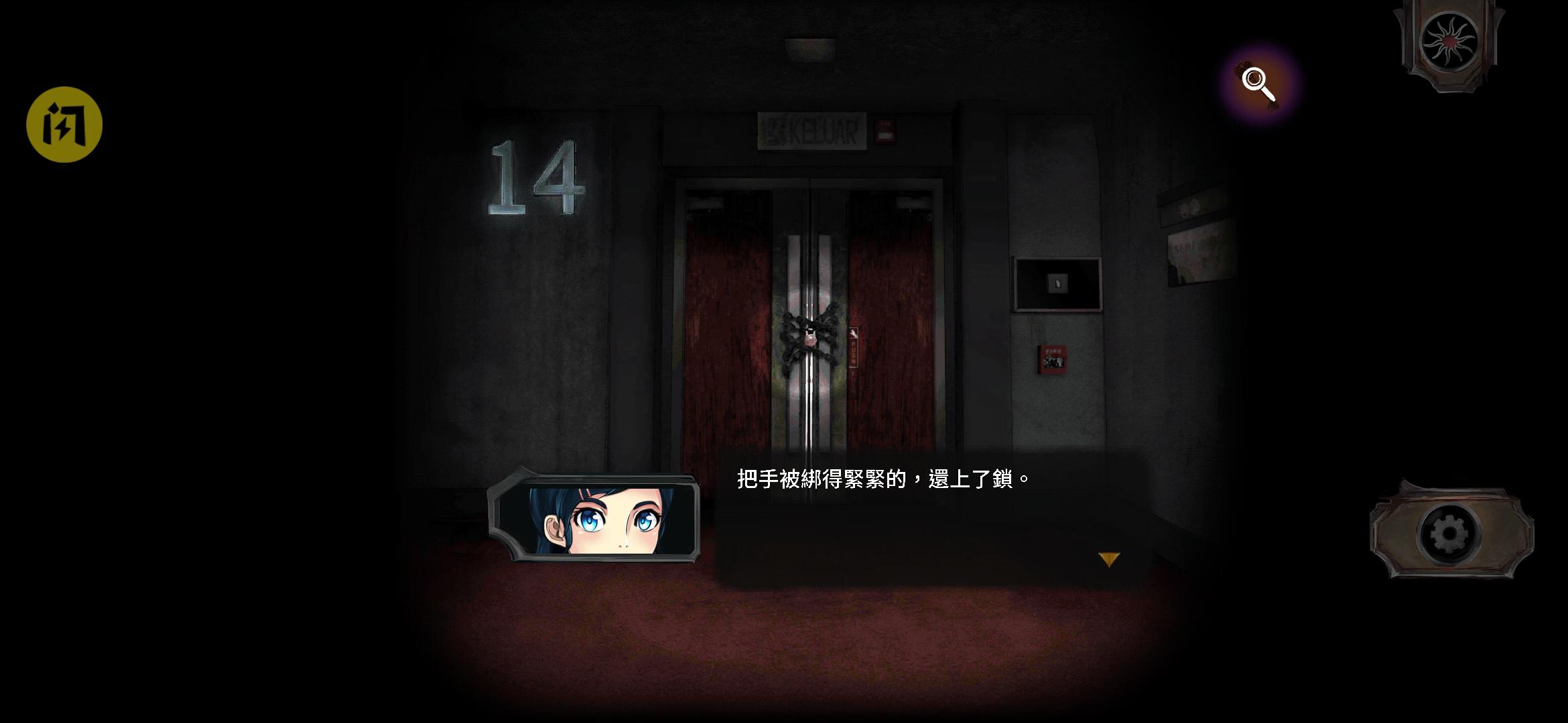 影院14