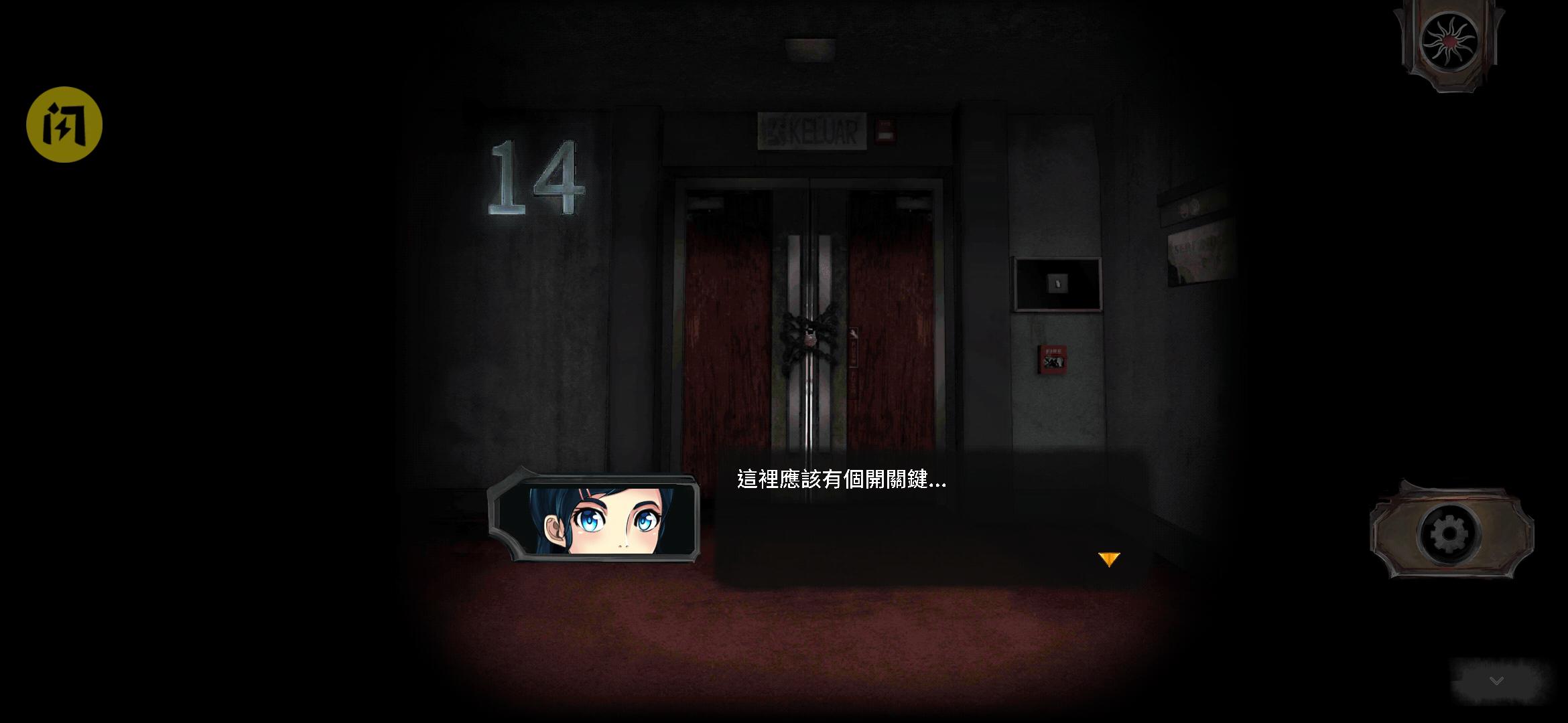 影院14