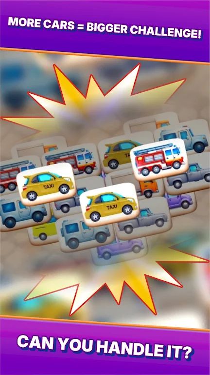 汽车分类拼图 汽车分类拼图