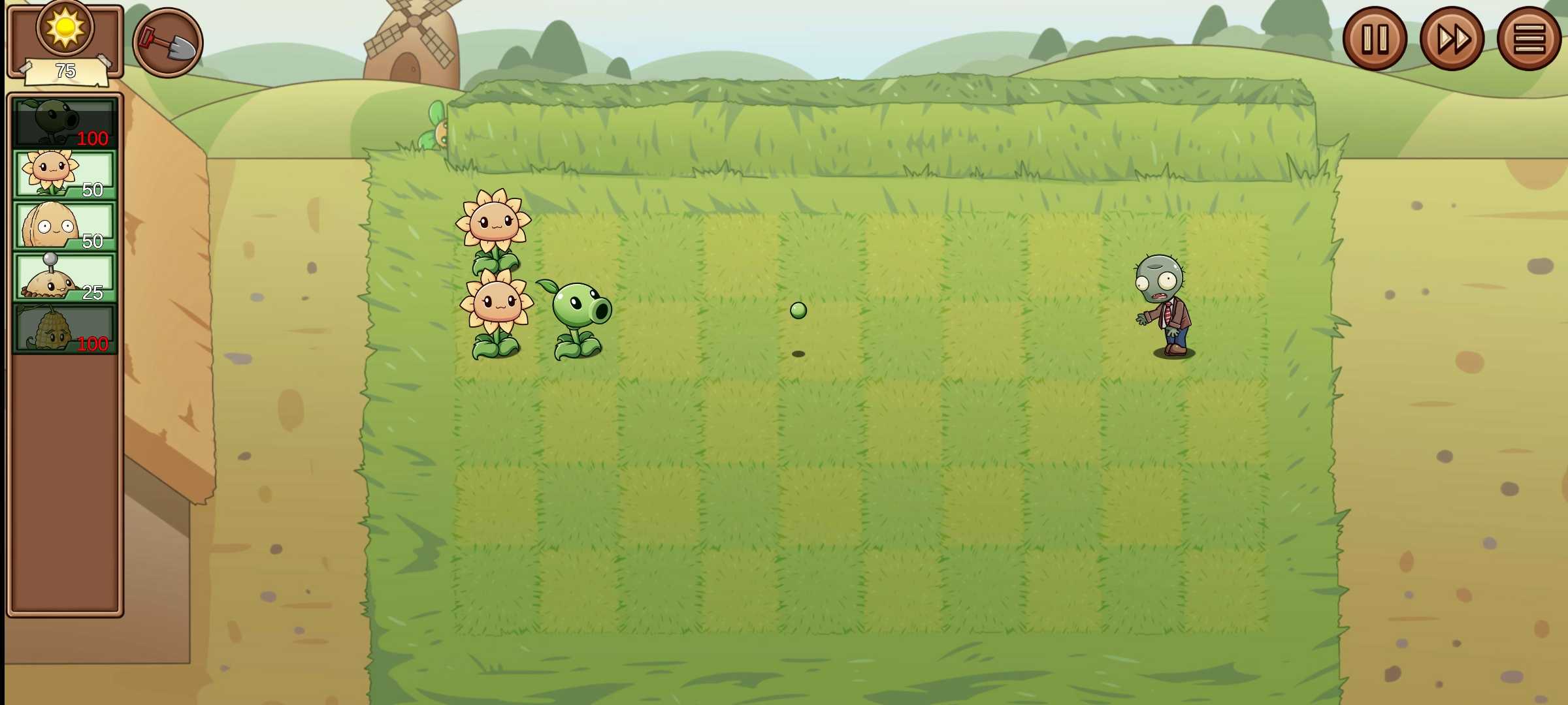 植物大战僵尸LG