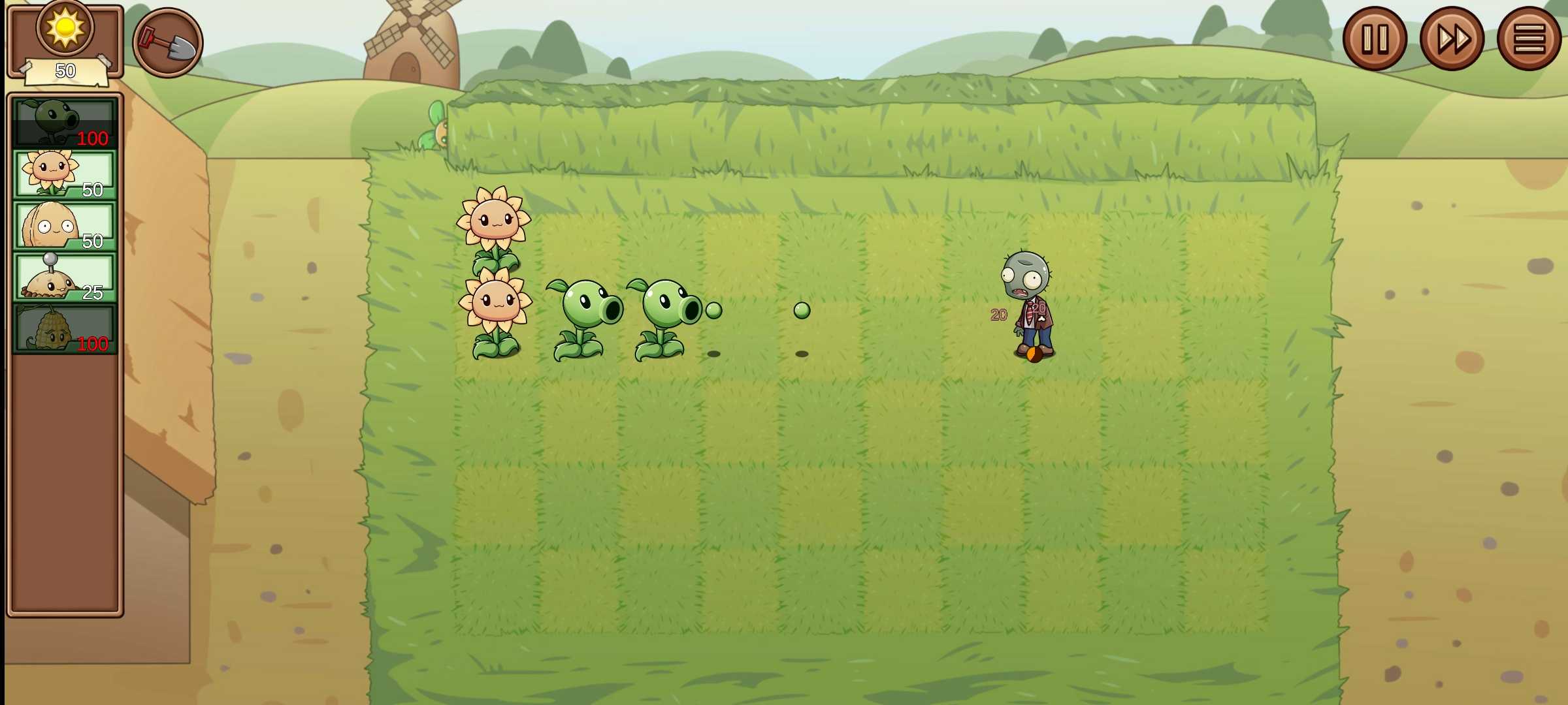 植物大战僵尸LG