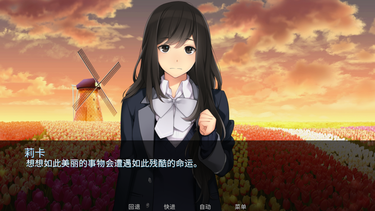 泛滥:死者布道 泛滥:死者布道