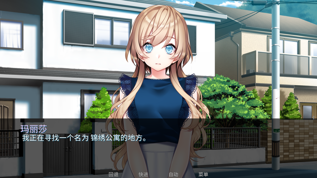 泛滥:死者布道 泛滥:死者布道