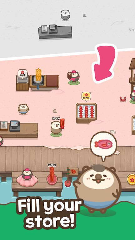 水獭鱼店