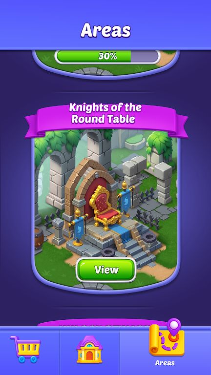 商品分类-梦境 商品分类-梦境