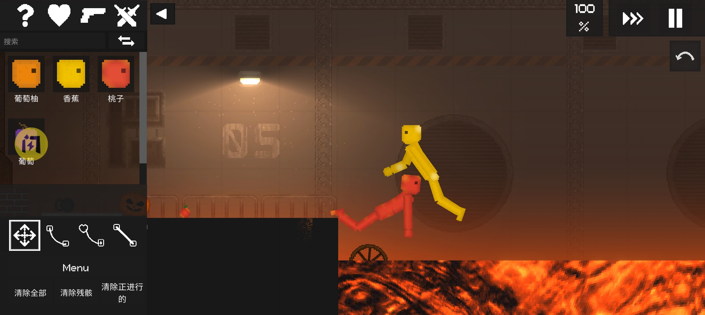 水果游乐场汉化版 水果游乐场汉化版