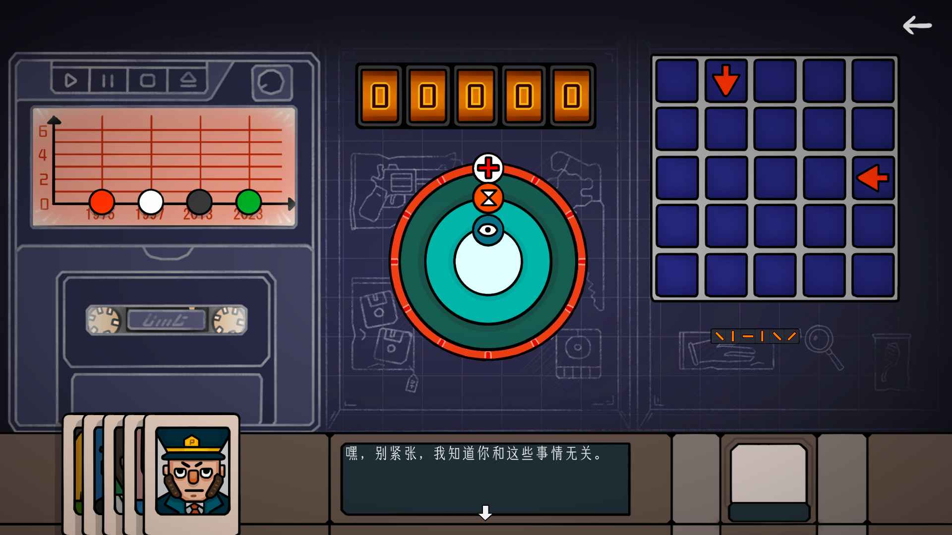 边缘空间 边缘空间