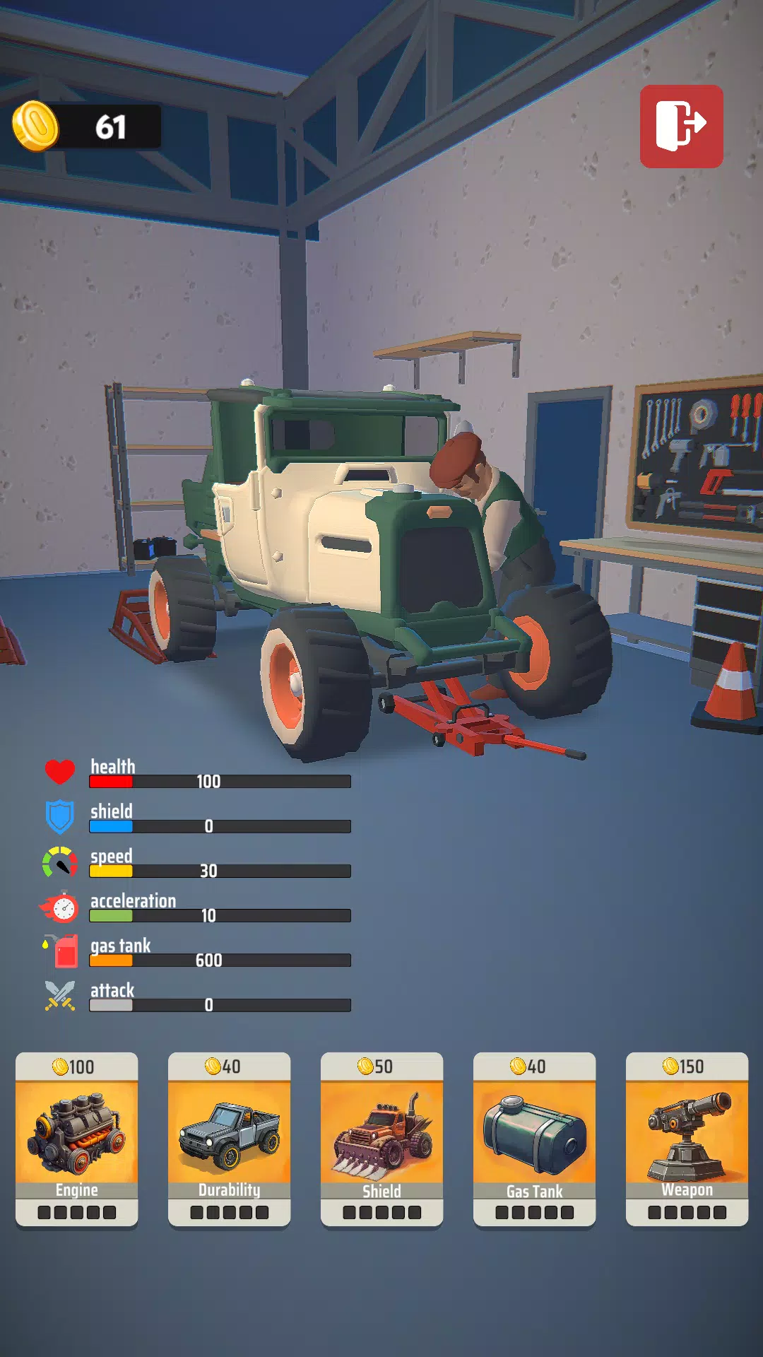 僵尸公路求生者 僵尸公路求生者