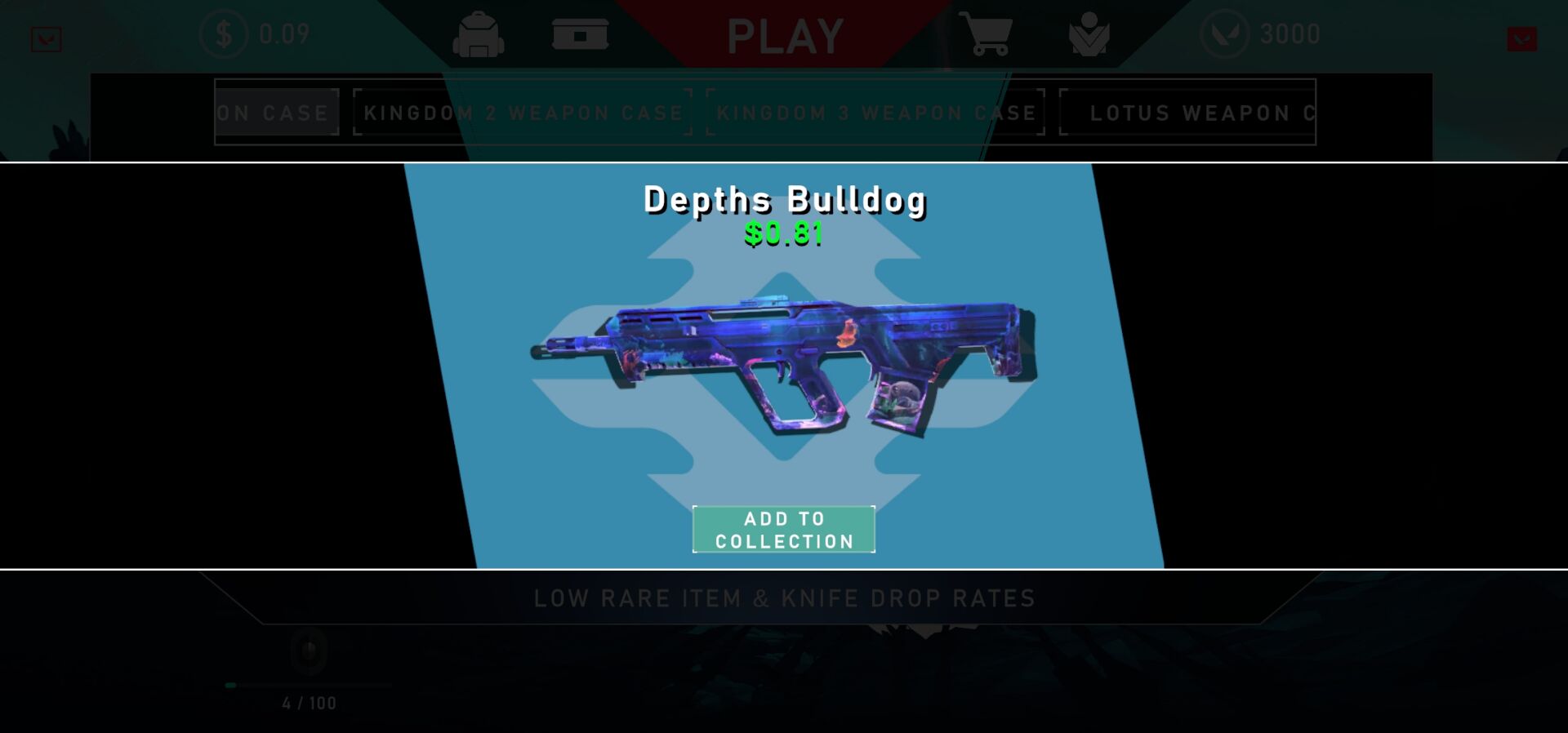 无畏契约开箱模拟器 无畏契约开箱模拟器