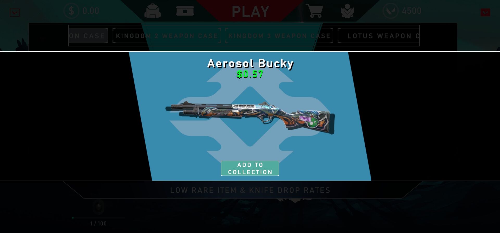 无畏契约开箱模拟器 无畏契约开箱模拟器