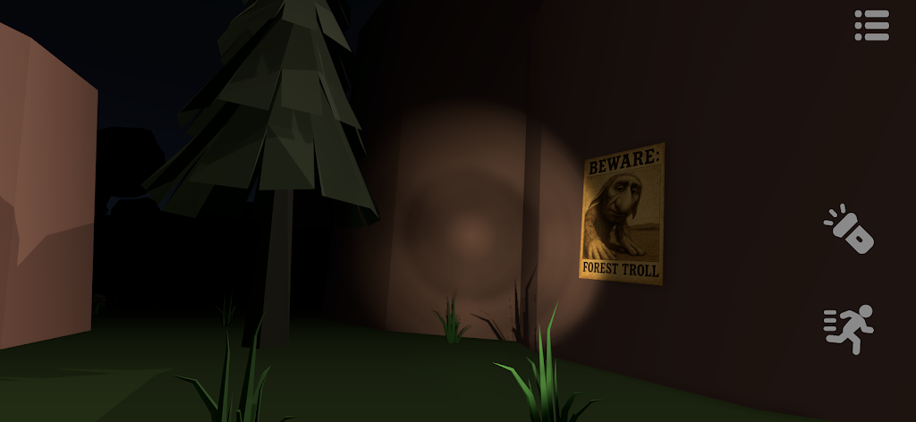 山海经恐怖森林 山海经恐怖森林