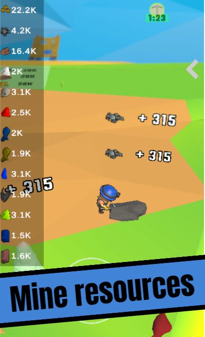 闲置药水 闲置药水