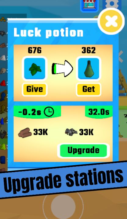 闲置药水 闲置药水