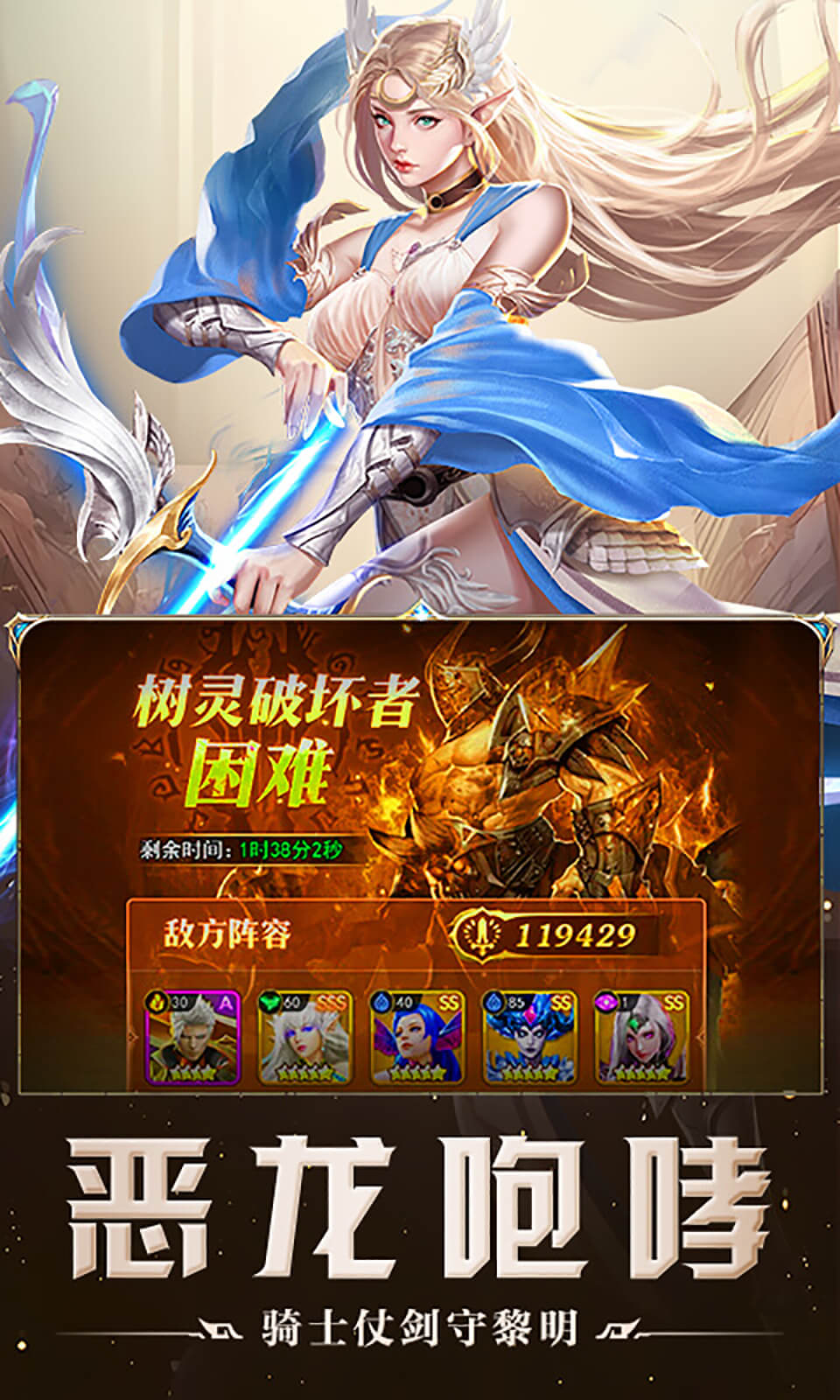 破军之刃(0.1折魔幻卡牌)