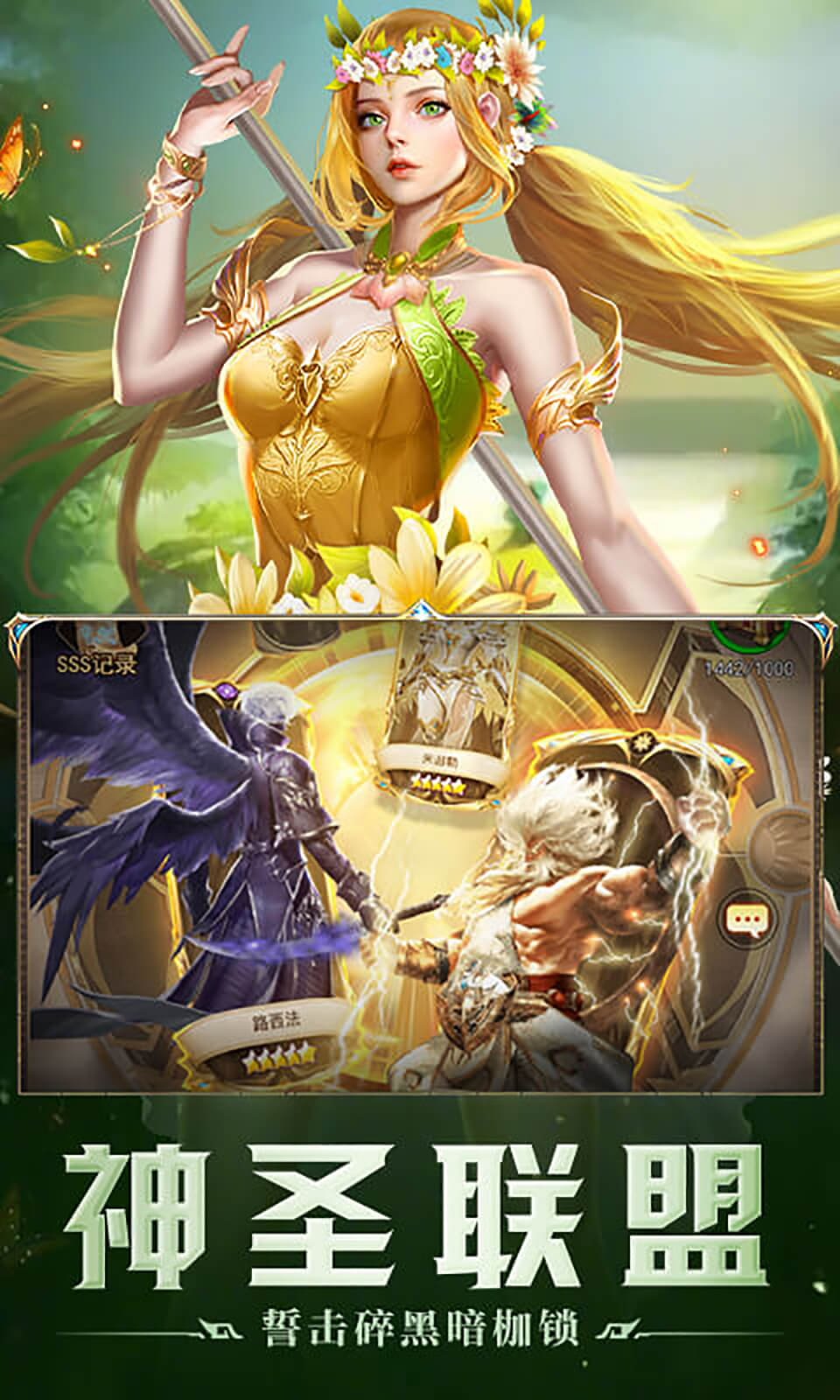 破军之刃(0.1折魔幻卡牌)