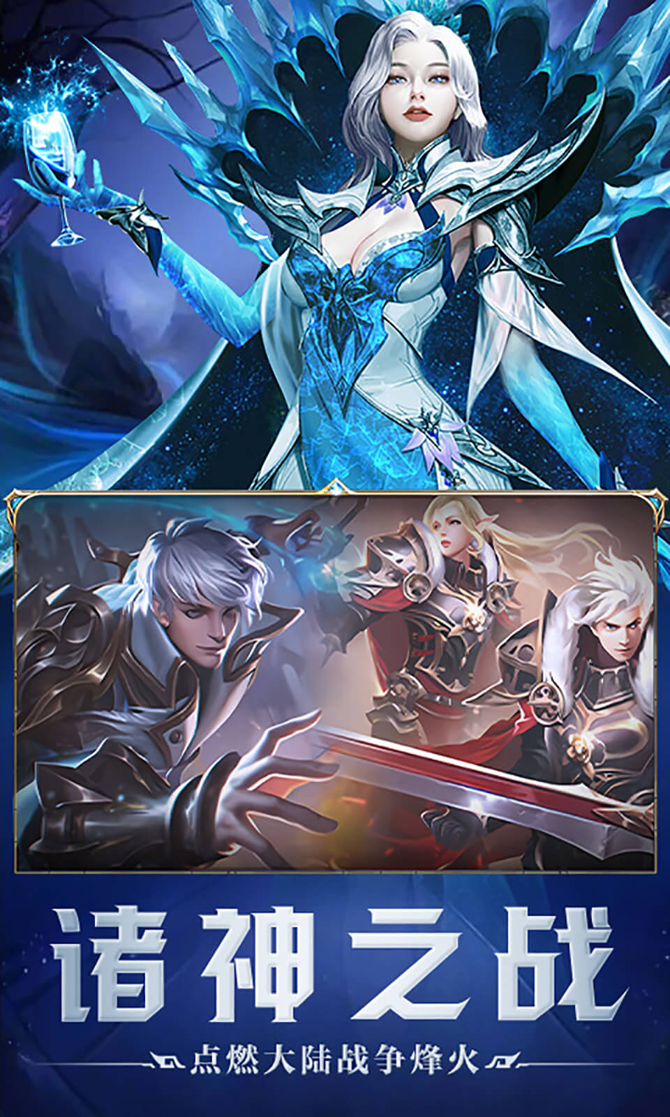 破军之刃(0.1折魔幻卡牌)