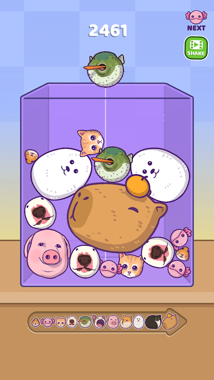 合并娃娃 合并娃娃