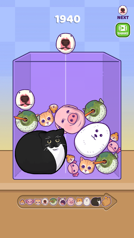 合并娃娃 合并娃娃