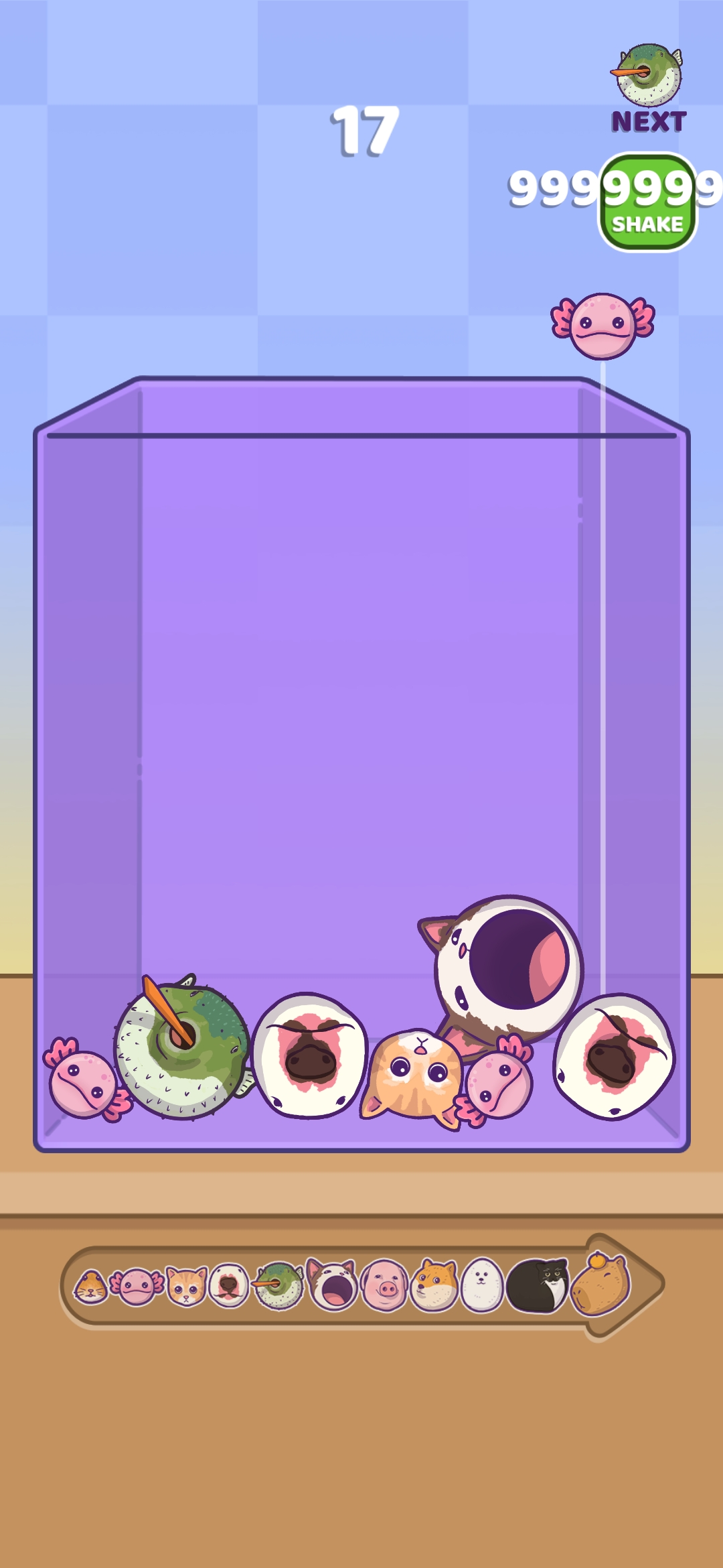 合并娃娃 合并娃娃