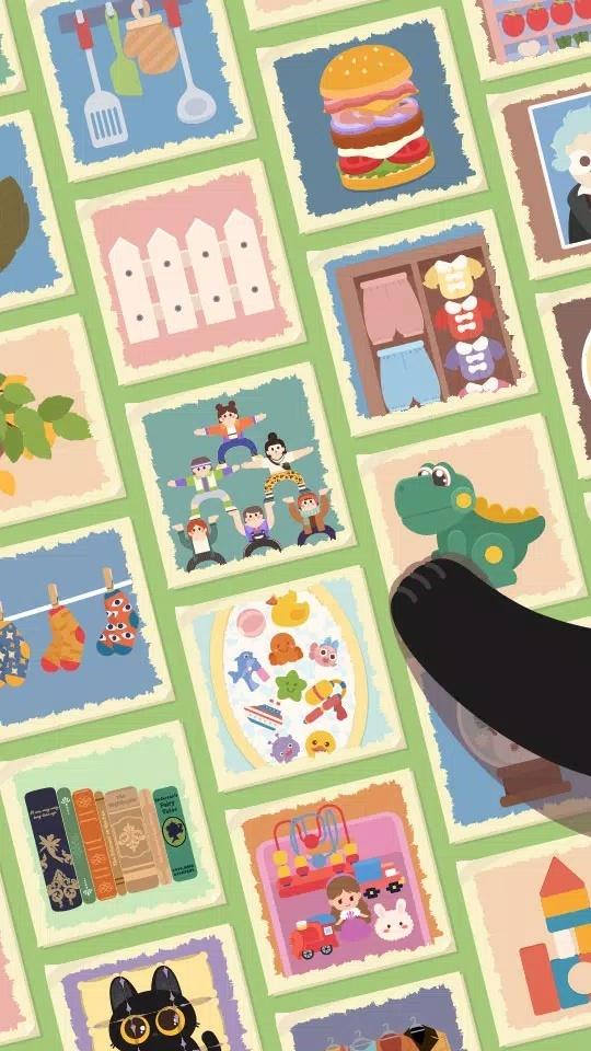 超治愈整理 超治愈整理