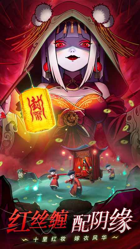 怪物别戳我 怪物别戳我