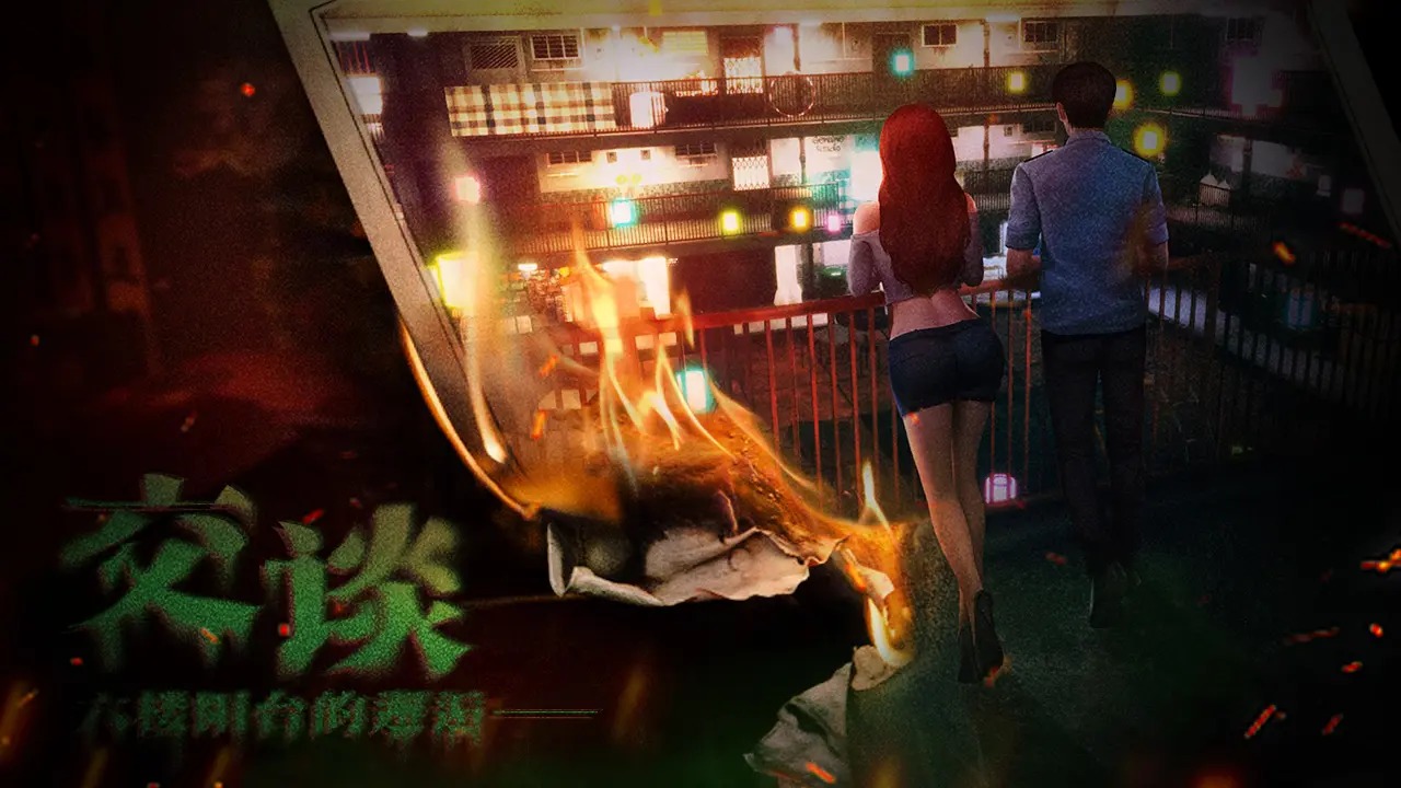 破镜重圆 破镜重圆