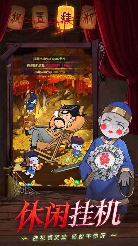 怪物别戳我 怪物别戳我