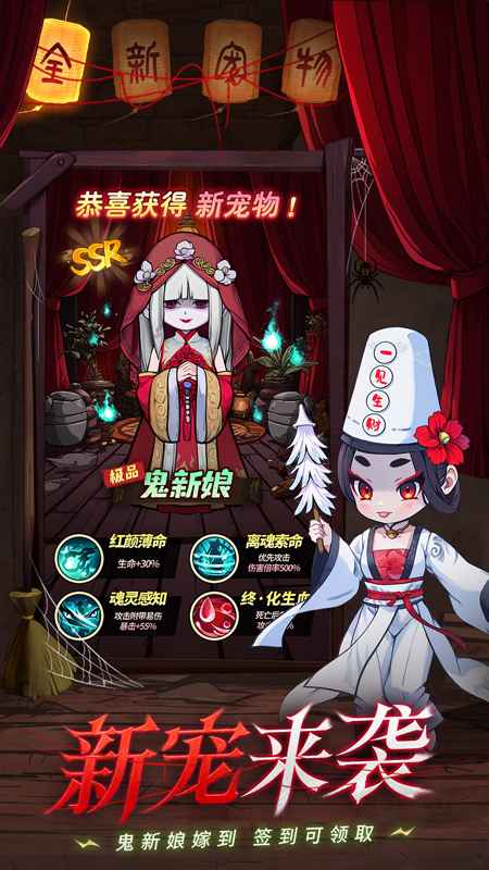 怪物别戳我 怪物别戳我