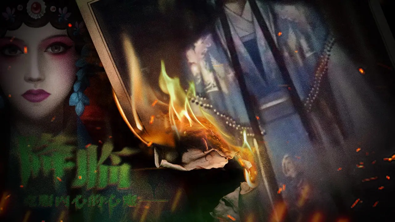 破镜重圆 破镜重圆