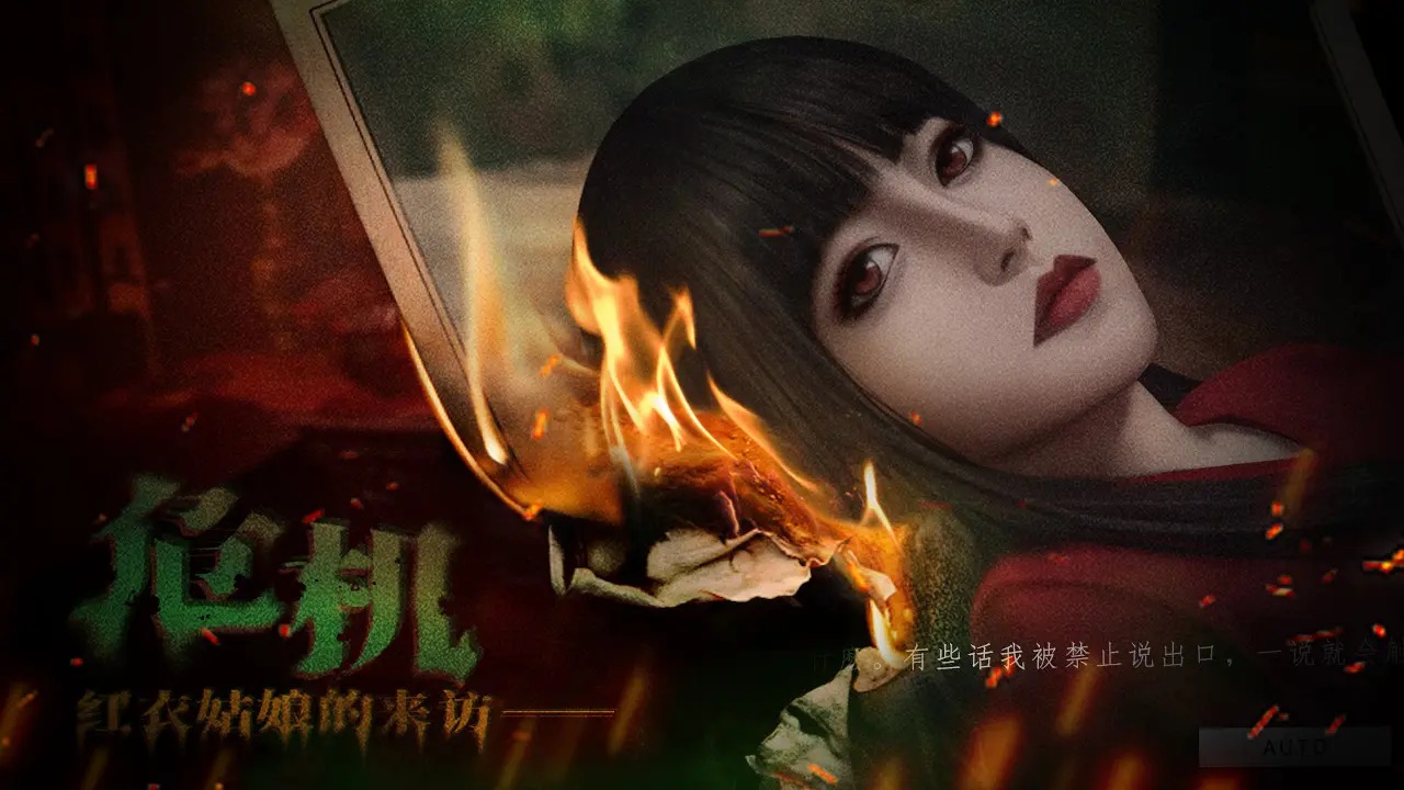 破镜重圆 破镜重圆