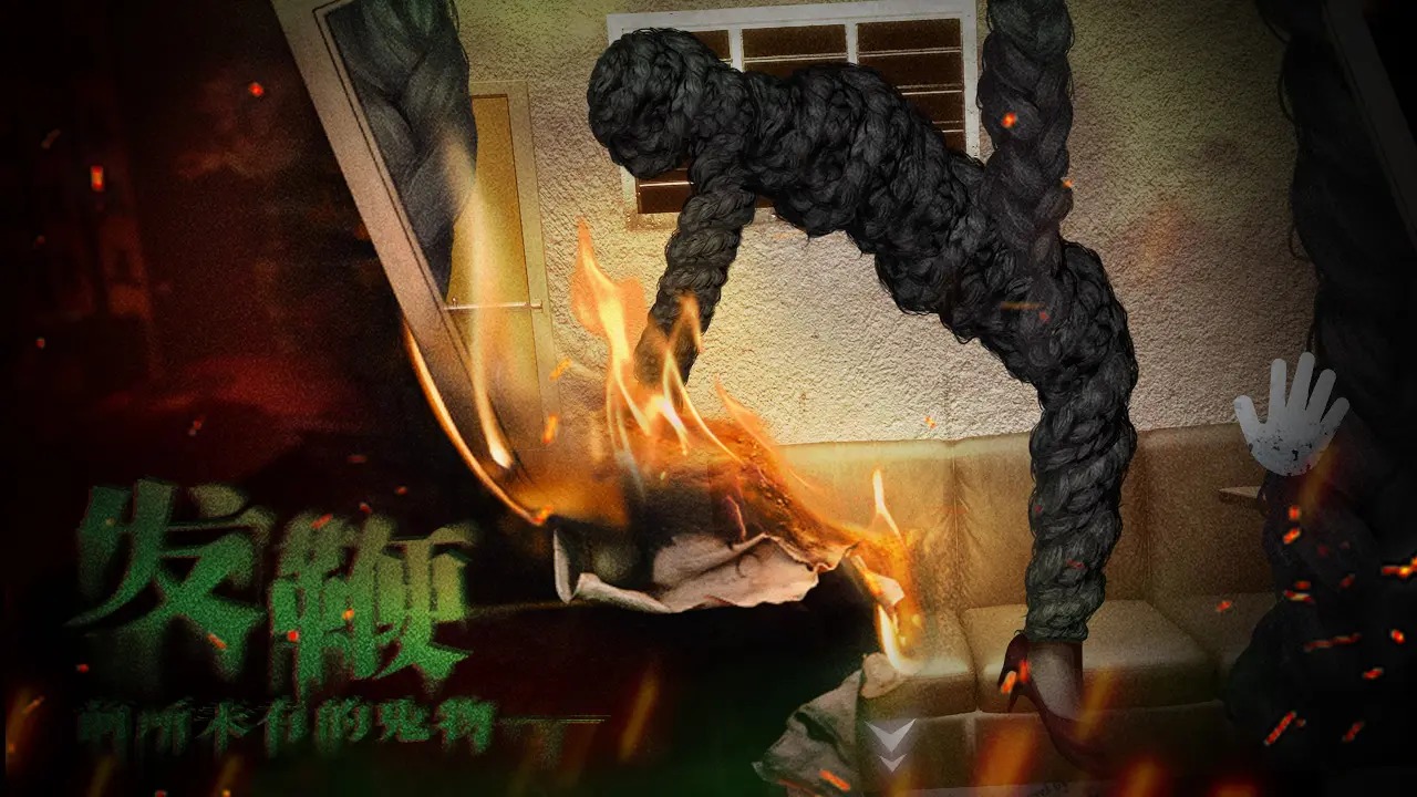 破镜重圆 破镜重圆