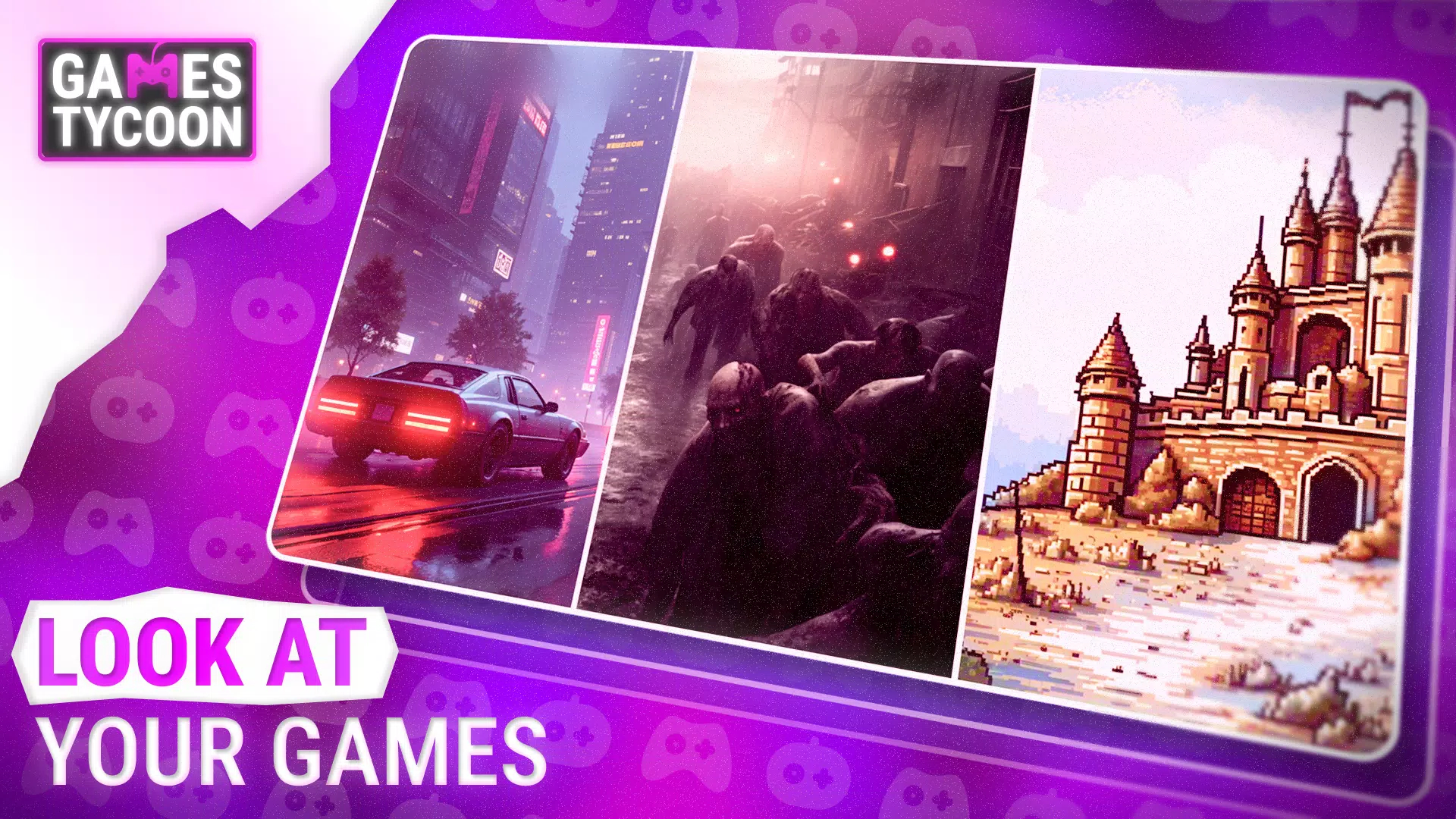 游戏大亨 游戏大亨