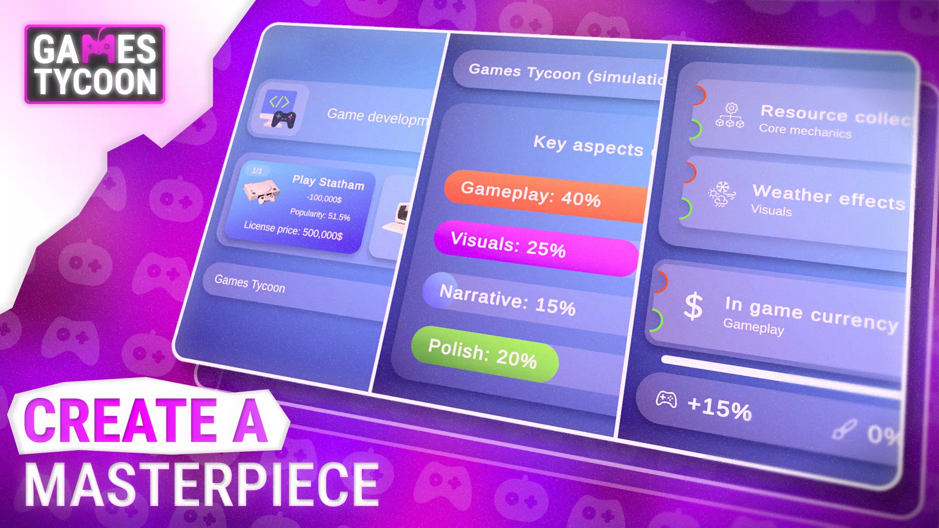 游戏大亨 游戏大亨